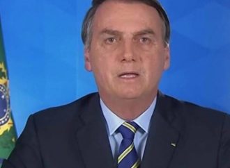 Grupo de hackers divulga dados pessoais de Bolsonaro, familiares e ministros