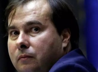 Rodrigo Maia sugere corte nos Poderes para bancar auxílio de R$ 600