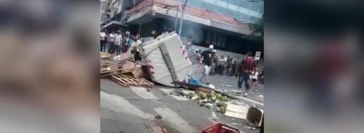 VÍDEO: Protesto no centro de Porto Alegre