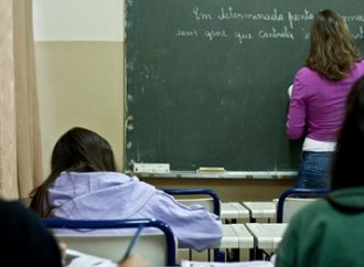 Pesquisa indica que professores não estão seguros para retornar às aulas