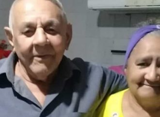 Casados há 62 anos, morrem com diferença de 11 horas por causa da Covid.