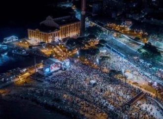 Festa de Réveillon é cancelada em Porto Alegre