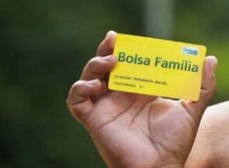 Beneficiários do Bolsa Família começam a receber o novo auxílio emergencial em 16 de abril Saiba mais: