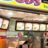 A rede de fast-food Bob’s é condenado a indenizar funcionária por obrigar ela a comer lanche