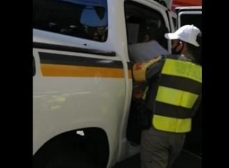 Manifestante detida em motociata do Presidente Jair Bolsonaro