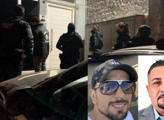 Vereador é preso junto com integrantes da facção Os Bala na Cara na Região Metropolitana