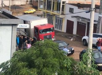 ATUALIZANDO: Ataque a uma agência bancária em Santana da Boa Vista