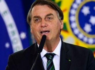 Bolsonaro veta nova Lei Aldir Blanc que previa o repasse de R$ 3 bilhões anuais à cultura