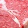 Consumo de carne bovina cai e atinge o menor nível em 26 anos no país