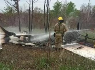 FAB intercepta avião clandestino vindo do Peru em território nacional